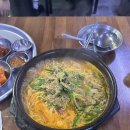 국수랑국밥 이미지