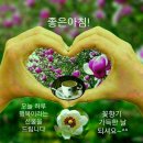 경북밧데리