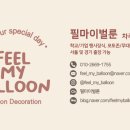 태강삼육초등학교 이미지