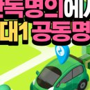 행정사사무소 희우 이미지