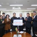 김종환농장 이미지