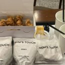 맘스터치전북도청점 이미지
