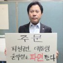 스텔라떡볶이서울송파 이미지