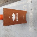 밀로브레드 이미지