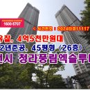 풍림 이미지
