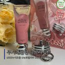 누디맨션 | 무지개맨션 오브제 글로시틴트 003 누디드롭 뉴트럴 피부 발색 착색 후기