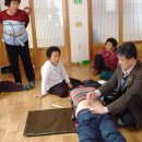 서면할머니경로당 이미지