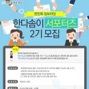 애드마당