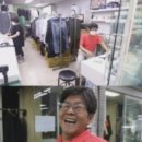 서민세탁소 이미지