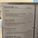 카페오르빗