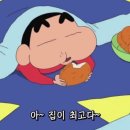 슈가아이스 네이버블로그