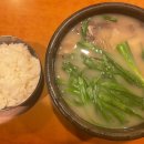 이가네서울국밥 이미지