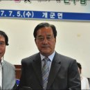 부리(원두물)