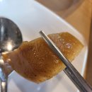 동오역 삼겹살 맛집 재복이네 솥뚜껑생삽결살 내돈내산 솔직리뷰 !!