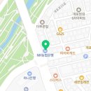 조성용치과의원 이미지