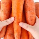 당근수퍼 이미지