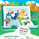 용산-221 이미지