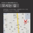 명성인쇄.광고 이미지