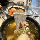 값진식육 | [문래 값진식육] 갈비탕 솔직후기🔥/문래동 회식, 가족모임 장소 추천/갈비탕 맛집