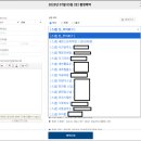 W17. 부산 본식 스냅 계약후기-최진웅스냅