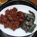 소문난공판장 이미지