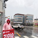 서부초등학교 사거리 네이버블로그