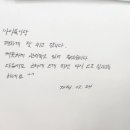 달과7펜스 이미지