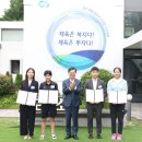 종합체육회관 이미지