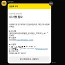 르라움 | 본식DVD 르랑필름 내돈내산 계약 후기 | 더 아트라움
