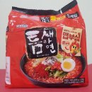 조수카센타 이미지