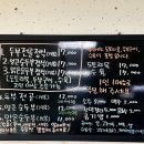 경강손두부 | [강원도 춘천 맛집] 순두부정식이 맛있는 수제두부전문점 춘천 맛집 경강손두부 내돈내산 후기