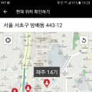 제주기사 이미지