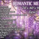 ROMANTIC MEMORIES 2026 YEAR﻿ -Oldies But Goodies 이미지