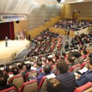 달성군청 문화복지동 대강당 이미지