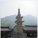 삼한주유소 이미지