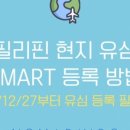 노마드키즈 이미지