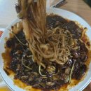 진시황옛날손짜장