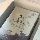 흑염소액기스 추천 홍삼흑염소