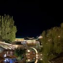 판관오리 | 블챌7주차_베이징