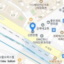 e365치과의원 이미지