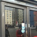 부우사안 | 부산 해운대 북경오리 맛집 부우사안 솔직후기