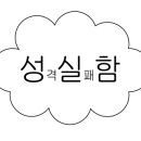아더스튜디오 네이버블로그