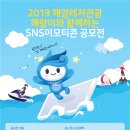 디자인해랑 이미지