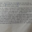 인인소송＜아무나＞/사례21 이미지