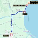 뉴질랜드 남섬 가볼 만한 곳, 카이코우라 블렌하임 로드뷰와 캠핑장