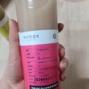 벅수유통