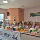 사단법인부산노인복지진흥회 | [창원 정혜원진해요양원] 노래와 박수로 가득 찬 2월, 어르신 생신잔치