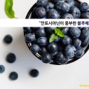 최강푸드 - 목포시 | 최강푸드