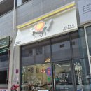 타이요 | 율하 타임스퀘어 일본 가정식 타이요 방문 후기