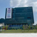 춘천 센트럴타워 푸르지오 프리미엄몰 이미지
